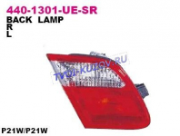 ФОНАРЬ ЗАДНИЙ ВНУТРЕННИЙ левый белый поворот  - для MERCEDES W210