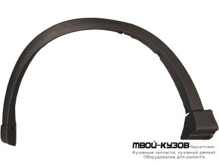 МОЛДИНГ АРКИ КРЫЛА ЛЕВАЯ СТОРОНА ПЕРЕД (КИТАЙ) для Mazda CX5 (2017-)