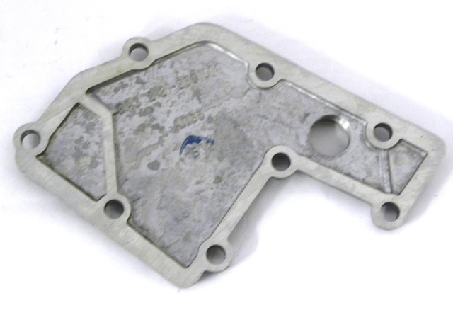 Крышка картера редуктора ВАЗ-2121 нижняя (АвтоВАЗ)