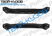 COLT 04- УСИЛИТЕЛЬ ПЕРЕДНЕГО БАМПЕРА