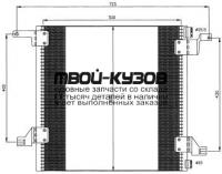 94568 - РАДИАТОР КОНДИЦИОНЕРА (NISSENS) Mercedes W163 (1997-)