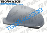 GOLF 5/PASSAT 03-КОРПУС ПРАВОГО ЗЕРКАЛА ПОД ПОКРАСКУ