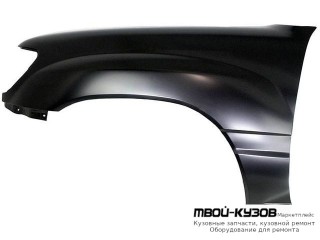 КРЫЛО ПЕРЕДНИЙ ЛЕВАЯ СТОРОНА БЕЗ ОТВ (ТАЙВАНЬ) для Toyota LANDCRUISER 100 (1998-)