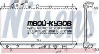 MZ32398-910 - РАДИАТОР ОХЛАЖДЕНИЯ (ТАЙВАНЬ) Mazda 323 BJ (1998-2003)