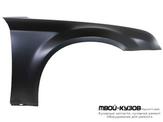 КРЫЛО ПЕРЕДНИЙ ПРАВАЯ СТОРОНА ЕВРОПА , С ОТВ ПОД ПОВТОРИТЕЛЬ (ТАЙВАНЬ) для Chrysler 300С (2005-)