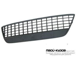 РЕШЕТКА БАМПЕРА ПЕРЕДНИЙ ЦЕНТРАЛ (КИТАЙ) для Ford MONDEO (04.2007-)