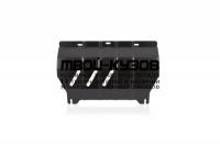 NLZ.35.33.330 NEW - ЗАЩИТА РАЗДАТОЧНОЙ КОРОБКИ (NLZ) Mitsubishi Pajero Sport (2015-2019)