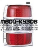 MB336-B0RE2-C - ТЮНИНГ-ФОНАРИ (КОМПЛЕКТ) в крыло (EAGLE EYES) Mitsubishi Pajero 2 (1991-1996)