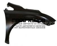 TYAVE08-271-R - КРЫЛО ПЕРЕДНЕЕ ПРАВОЕ (ТАЙВАНЬ) Toyota Avensis 3 (2008-)
