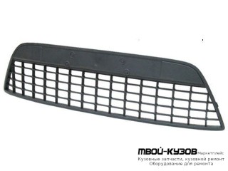 РЕШЕТКА БАМПЕРА ПЕРЕДНИЙ ЦЕНТРАЛ ТЕМНО-СЕРЫЙ (ТАЙВАНЬ) для Ford MONDEO (04.2007-)