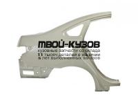 NNALM13-560-R - КРЫЛО ЗАДНЕЕ ПРАВОЕ (КИТАЙ) Nissan Almera G15 (2013-)