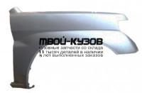 MR414706 - КРЫЛО ПЕРЕДНЕЕ ПРАВОЕ (OEM (оригинал)) Mitsubishi Pajero Pinin (2002-)