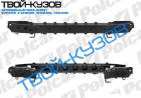 6 11.07- УСИЛИТЕЛЬ БАМПЕРА ЗАДНИЙ