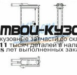 71761K - РАДИАТОР ОТОПИТЕЛЯ (КИТАЙ) Ford Escort (1983-1993)