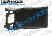 C3 02-05 КРЕПЛЕНИЕ БАМПЕРА ПЕРЕДНЕГО ЛЕВ=ПРАВ