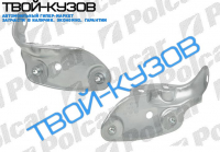 OCTAVIA II LB 06.04-/комби 04.05- КРЕПЛ.ПЕРЕДНЕГО БАМПЕРА R сталь