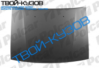 VECTRA 1092-0995 КАПОТ