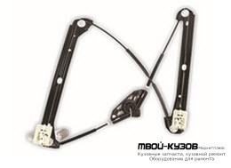 СТЕКЛОПОДЪЁМНИК ЛЕВАЯ СТОРОНА ПЕРЕД , БЕЗ МОТОР (КИТАЙ) для Volkswagen GOLF VII (2012-)