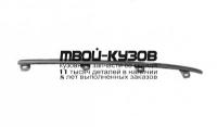 5312112180 - МОЛДИНГ РЕШЕТКИ РАДИАТОРА ПРАВЫЙ (OEM (оригинал)) Toyota Corolla 150 (2006-2010)