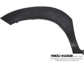 РАСШИРИТЕЛЬ КРЫЛА ЛЕВАЯ СТОРОНА ПЕРЕД (КИТАЙ) для Toyota HILUX (2011-2015)