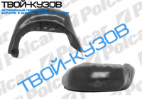 MEGANE 95-99 - ЛОКЕР ЗАДНИЙ ПРАВЫЙ R