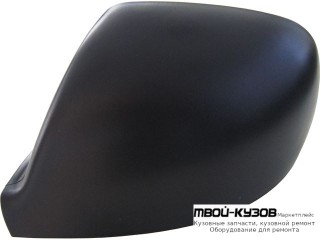 КРЫШКА ЗЕРКАЛА ЛЕВАЯ СТОРОНА ЧЁРНЫЙ (ТАЙВАНЬ) для Volkswagen AMAROK (2010-), Volkswagen TRANSPORTER T5 (2010-2015)