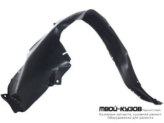 ПОДКРЫЛОК ПЕРЕДНИЙ КРЫЛА ПРАВАЯ СТОРОНА (ТАЙВАНЬ) для Chevrolet AVEO T200 (2004-)