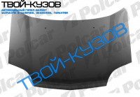 X-TRAIL 01-07 КАПОТ