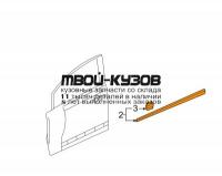 HDCVC06-540-L - МОЛДИНГ КУЗОВА ЛЕВЫЙ для передней двери (КИТАЙ) Honda Civic 4D (2006-)