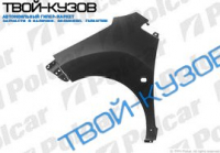 SPARK 01.10- КРЫЛО ПЕРЕДНЕЕ ЛЕВОЕ