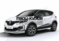 R.4704.001 - ЗАЩИТА ПЕРЕДНЕГО БАМПЕРА d57+d42 (RIVAL) Renault Kaptur (2016-)
