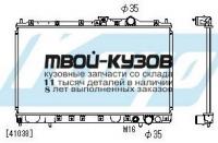 PL030555 - РАДИАТОР ОХЛАЖДЕНИЯ (KOYORAD) Mitsubishi Galant 7 (1993-1996)