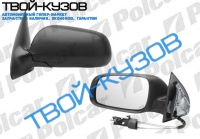 FABIA 00- ЗЕРКАЛО ЛЕВОЕ МЕХАНИЧЕСКОЕ