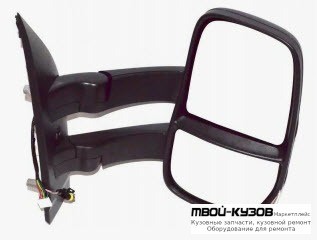 ЗЕРКАЛО ПРАВАЯ СТОРОНА ЭЛЕКТР С ПОДОГРЕВОМ , УКАЗАТЕЛЬ ПОВОРОТА , 2 РАЗЪЁМ. , 7 КОНТ , ДЛИНН КРОНШТЕЙН , (CONVEX) (КИТАЙ) для Iveco DAILY (2012-)
