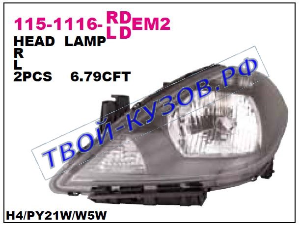 tiida фара правая (под электро корректор) тюнинг внутри черн 115-1116R-LDEM2