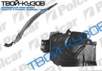 MURANO 02-07 ЛОКЕР ПЕРЕДНИЙ ПРАВЫЙ ПЕРЕДНЯЯ ЧАСТЬ