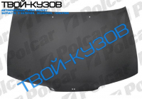 ACCORD 0393-1295 КАПОТ UK ACCORD 0393-1295 КАПОТ UK