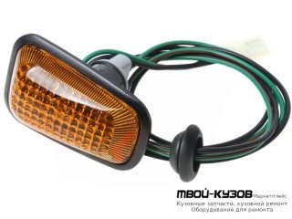 ПОВТОРИТЕЛЬ ПОВОРОТА В КРЫЛО ЛЕВАЯ = ПРАВАЯ ЖЕЛТ для Daewoo NEXIA (1995-)