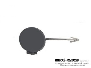 ЗАГЛУШКА БУКСИРОВ КРЮКА БАМПЕРА ПЕРЕД (ТАЙВАНЬ) для Audi A1 (2010-)