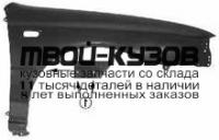 SBIMP97-270-R - КРЫЛО ПЕРЕДНЕЕ ПРАВОЕ (ТАЙВАНЬ) Subaru Impreza GC/GF (1997-2001)