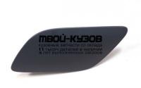 AI0Q709-990-L - КРЫШКА ФОРСУНКИ ОМЫВАТЕЛЯ ФАРЫ ЛЕВАЯ (ТАЙВАНЬ) Audi Q7 (2009-)