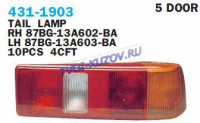 ФОНАРЬ ЗАДНИЙ правый 4 двери  - для FORD SIERRA