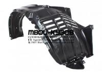 TYLAN08-300-R - ПОДКРЫЛОК ПЕРЕДНИЙ ПРАВЫЙ (КИТАЙ) Toyota Land Cruiser 200 (2008-2010)