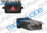 КНОПКА  АВАРИЙНОГО СИГНАЛА