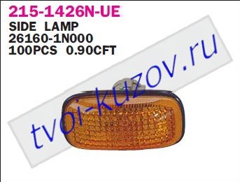 maxima qx {almera 95-03/patfinder 99-00} повторитель поворота в крыло л=п прямоуг желт 215-1426N-UE