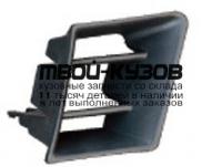 HDCVC06-190-L - НАКЛАДКА ПРОТИВОТУМАННОЙ ФАРЫ ЛЕВАЯ (КИТАЙ) Honda Civic 4D (2006-)
