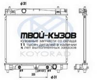 PL011953 - РАДИАТОР ОХЛАЖДЕНИЯ (KOYORAD) Toyota Yaris (2005-2012)
