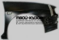 SEIBZ93-271-R - КРЫЛО ПЕРЕДНЕЕ ПРАВОЕ (ТАЙВАНЬ) Seat Ibiza (1993-1996)