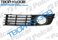 A4 01-04 РЕШЕТКА В БАМПЕР ПРАВАЯ