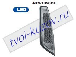 focus фонарь задний внешний левый+правый (комплект) тюнинг (хэтчбэк) прозрач хрустал светодиодный тонир 431-1958PXAE-S